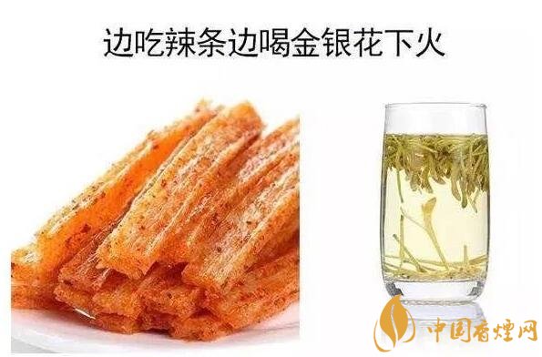 香煙養(yǎng)生是什么梗，哥抽的不是煙是爆珠