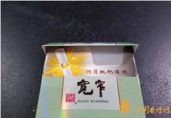 香煙養(yǎng)生是什么梗，哥抽的不是煙是爆珠