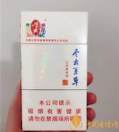 香煙養(yǎng)生是什么梗，哥抽的不是煙是爆珠
