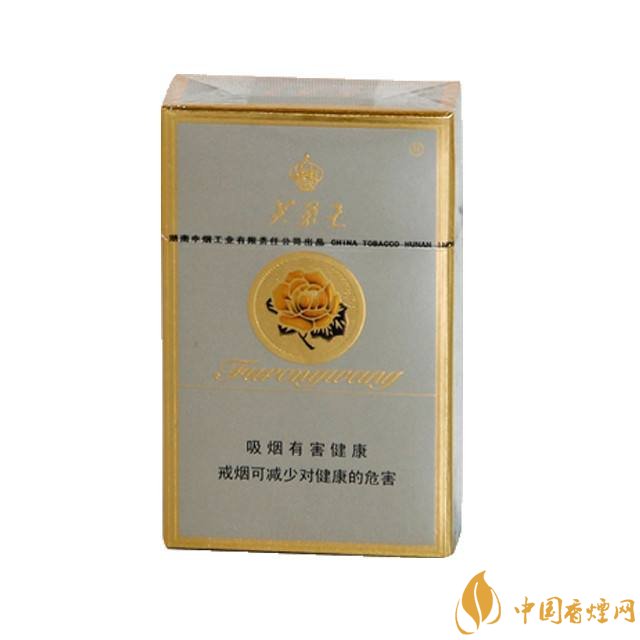 芙蓉王細(xì)支香煙有幾種，芙蓉王細(xì)支價(jià)格表