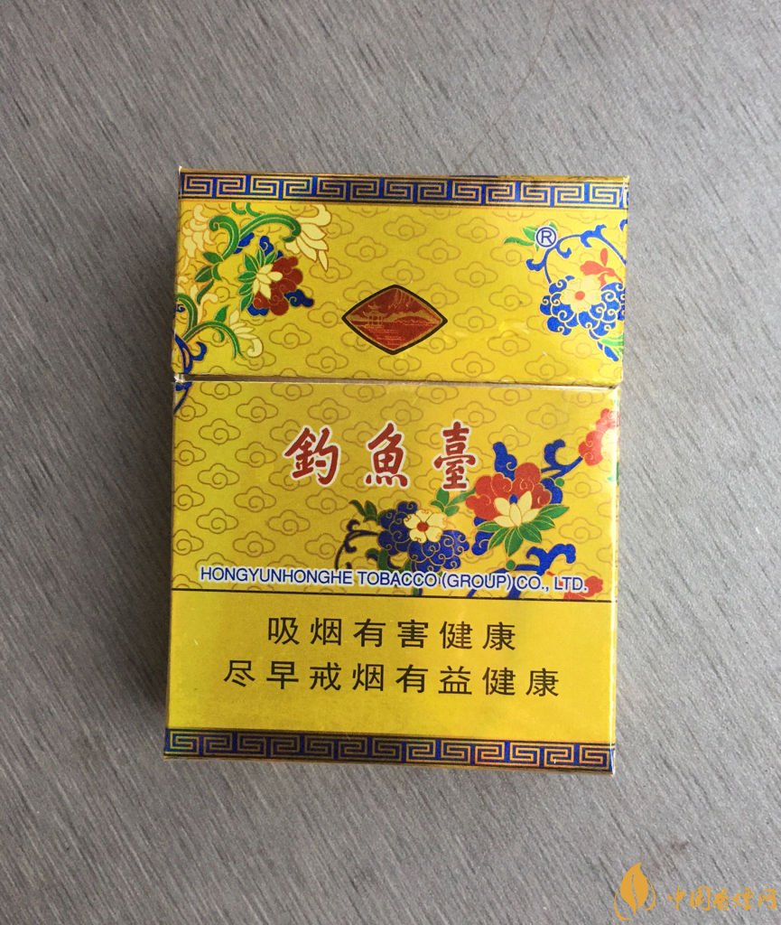釣魚臺(tái)香煙產(chǎn)地在哪，釣魚臺(tái)香煙不出售