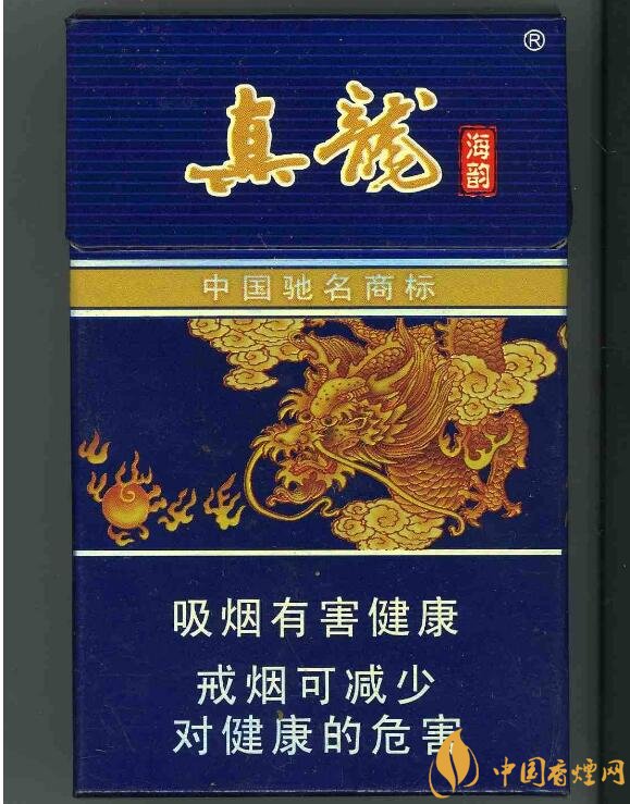 高檔真龍香煙價(jià)格表及圖片，真龍盛世天價(jià)香煙