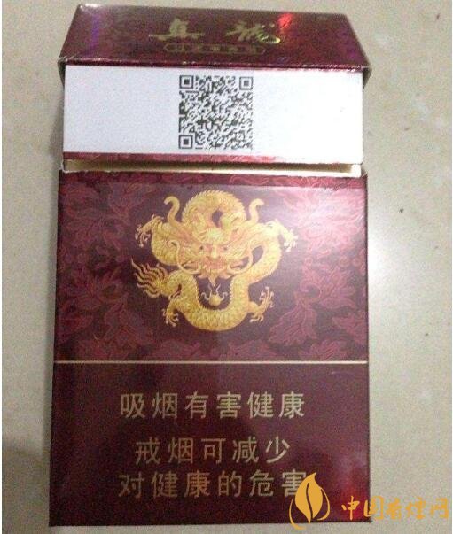 10元左右真龍香煙價格表，真龍(嬌子)價格最低