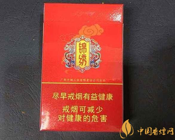 10元左右真龍香煙價格表，真龍(嬌子)價格最低