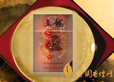 20元左右真龍香煙價格表，高香氣低危害