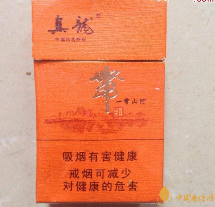 20元左右真龍香煙價格表，高香氣低危害