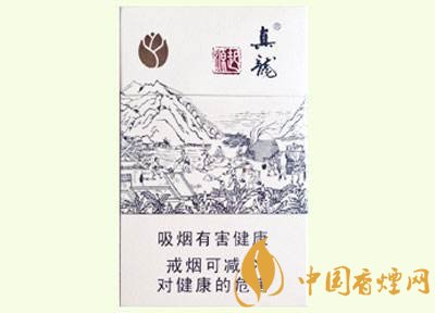 20元左右真龍香煙價格表，高香氣低危害