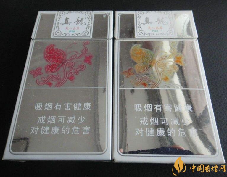 20元左右真龍香煙價格表，高香氣低危害