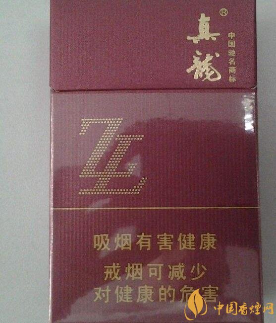 15元左右真龍香煙價(jià)格表，包裝高大山