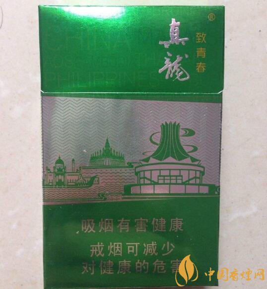 15元左右真龍香煙價(jià)格表，包裝高大山