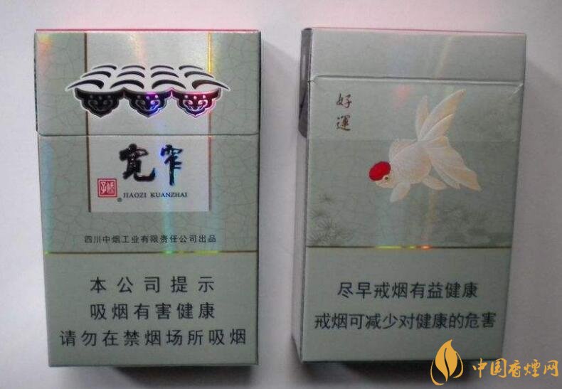 國產(chǎn)爆珠香煙排行榜，人參爆珠你抽過嗎