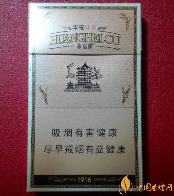 高檔細(xì)支香煙排行榜，過年送禮首選細(xì)支煙