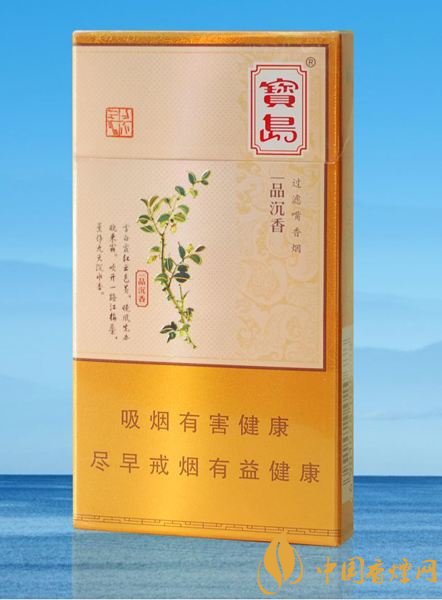 高檔細(xì)支香煙排行榜，過年送禮首選細(xì)支煙