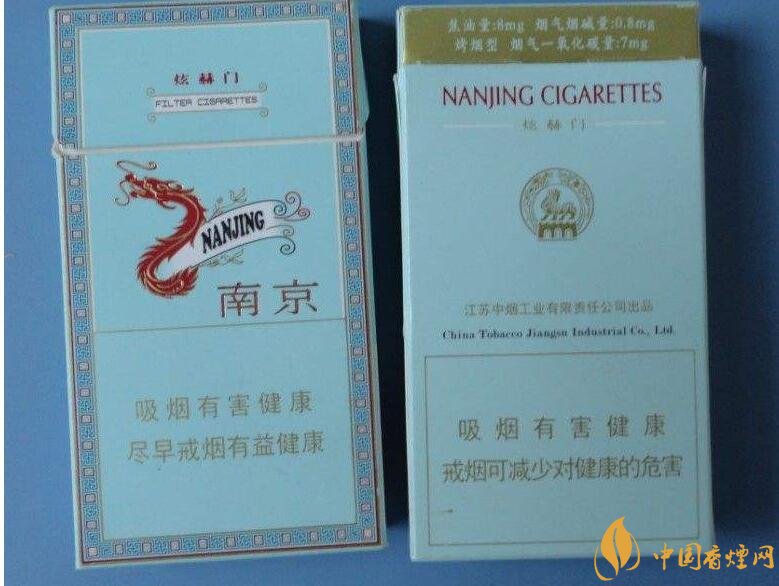 高檔細(xì)支香煙排行榜，過年送禮首選細(xì)支煙