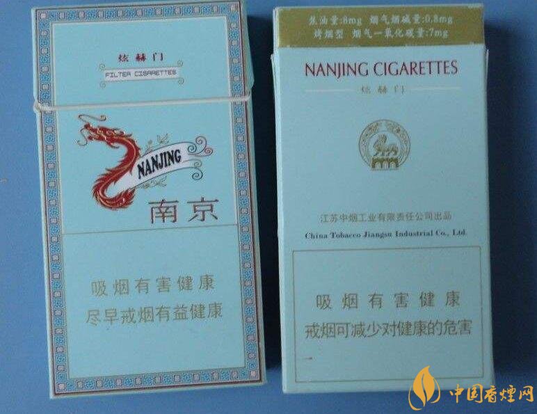 銷量最好細(xì)支香煙排行榜，蘇產(chǎn)細(xì)支煙第一