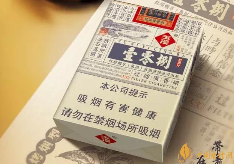 玉溪（壹零捌）香煙測(cè)評(píng)，褚煙褚橙的相遇