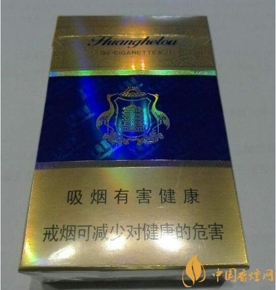 20元檔銷量最好香煙排行榜，天子金突破十萬