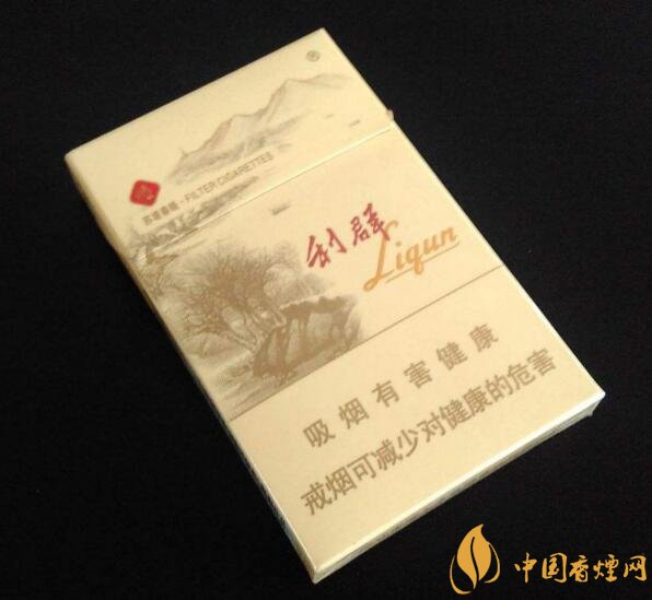 最貴的女士香煙排行榜，女士香煙偏向低焦