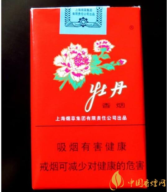 中國出口香煙排行榜，中華玉溪備受青睞