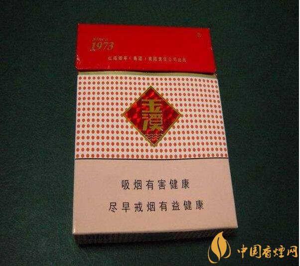 中國出口香煙排行榜，中華玉溪備受青睞