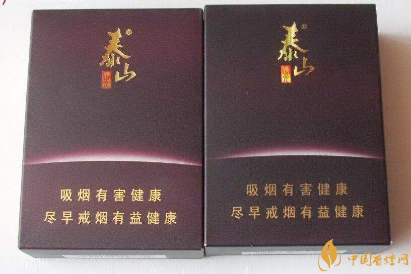 高端香煙排行榜，非賣香煙有市無價(jià)