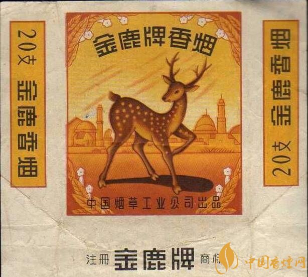 上海煙草集團旗下香煙有哪些，生產(chǎn)特供香煙