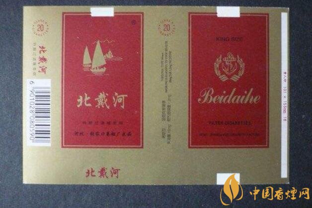 銷量最好國產(chǎn)混合型香煙排行榜，中南海第一