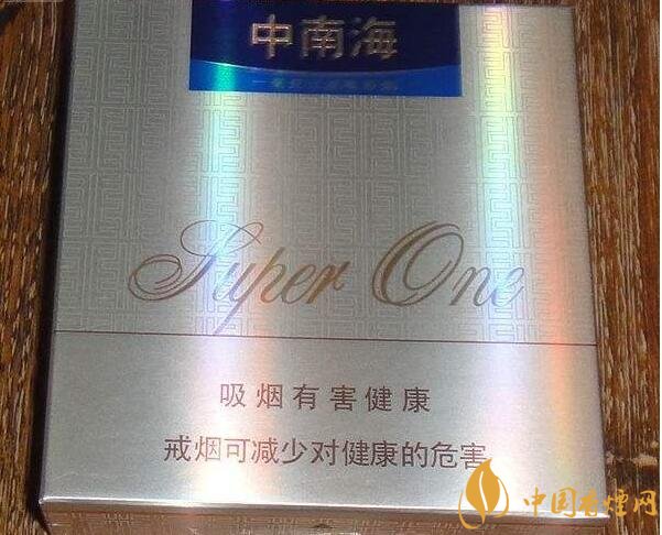 銷量最好國產(chǎn)混合型香煙排行榜，中南海第一