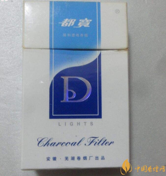 銷量最好國產(chǎn)混合型香煙排行榜，中南海第一