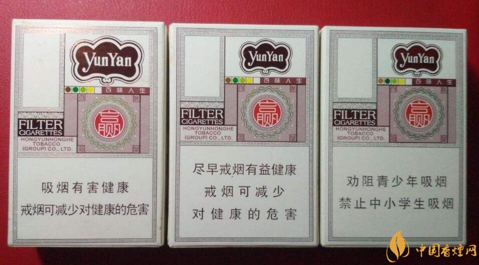 最受歡迎全開式香煙排行榜，高端大氣上檔次