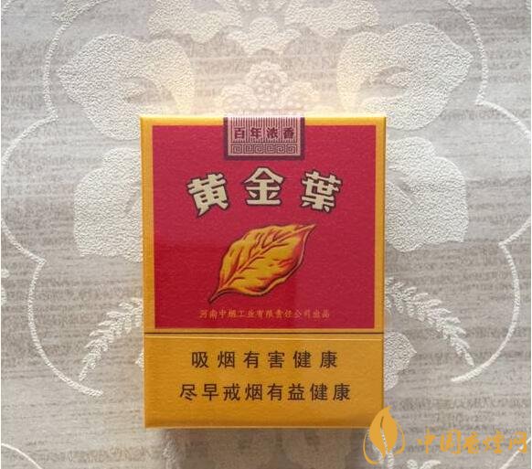 最受歡迎全開式香煙排行榜，高端大氣上檔次
