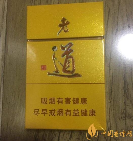 佛系香煙,道系香煙,儒系香煙，你抽過哪一種