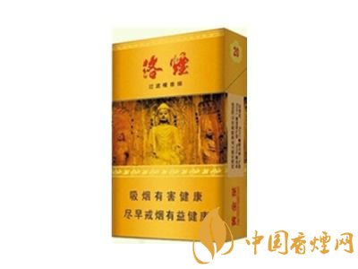 佛系香煙,道系香煙,儒系香煙，你抽過哪一種