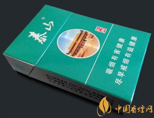 佛系香煙,道系香煙,儒系香煙，你抽過哪一種