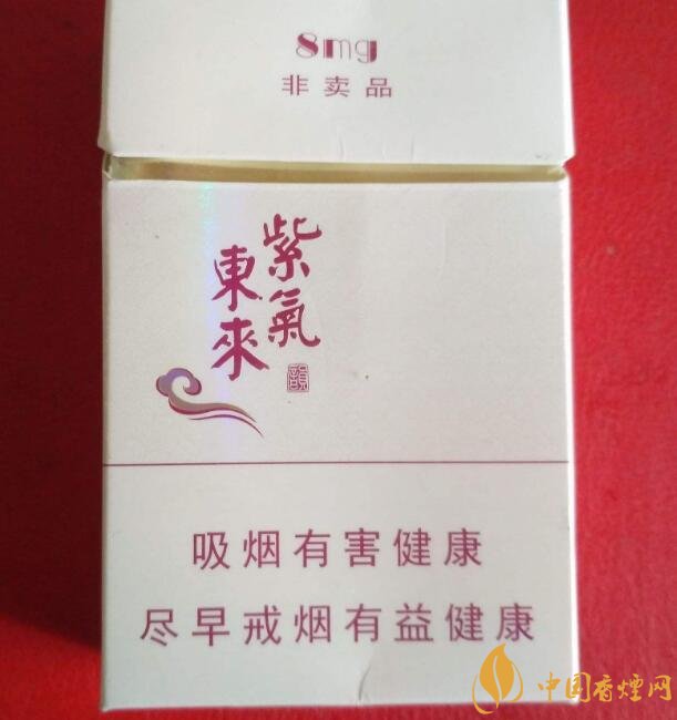 佛系香煙,道系香煙,儒系香煙，你抽過哪一種