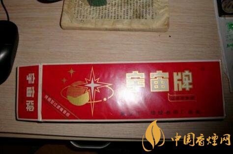 宇宙牌香煙還有賣的嗎，宇宙牌香煙停產(chǎn)了