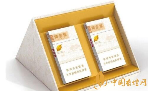 黃金葉香煙價(jià)格圖表 黃金葉香煙多少錢(qián)一條