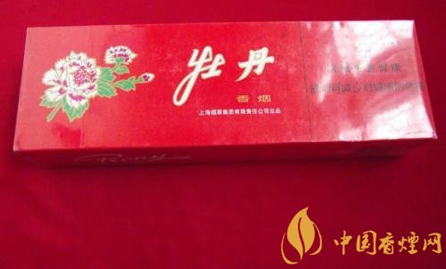 牡丹333香煙價格多少，牡丹333用的是中華煙煙草嗎