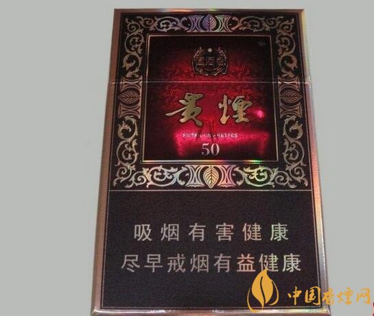 國(guó)產(chǎn)fb煙排行榜，fb煙是什么意思