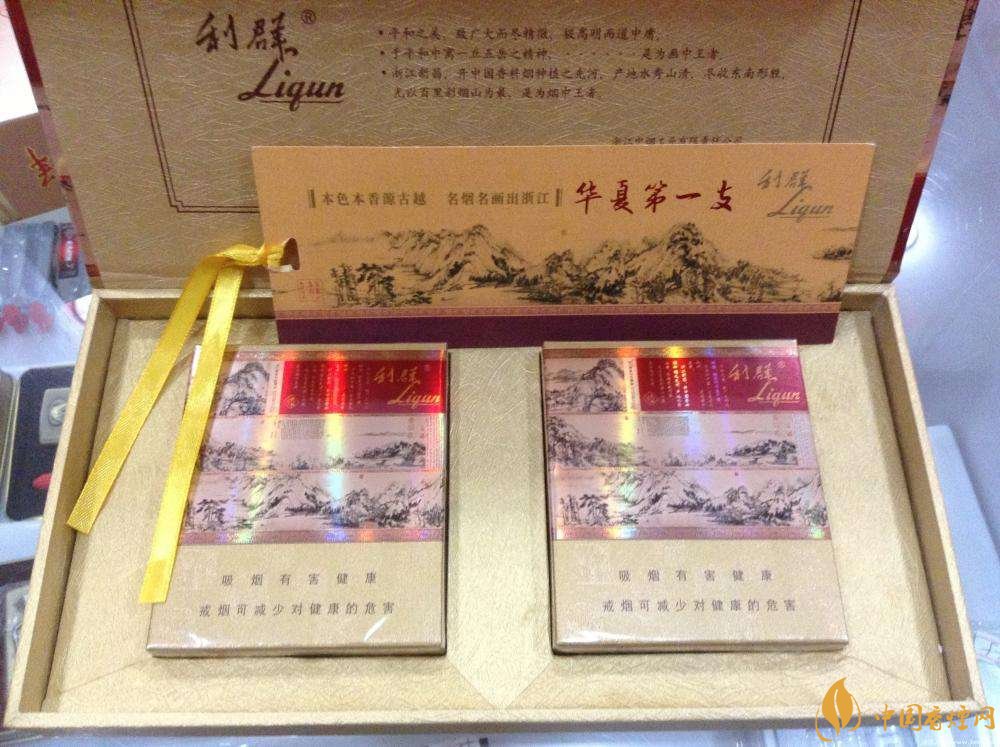 國(guó)產(chǎn)fb煙排行榜，fb煙是什么意思