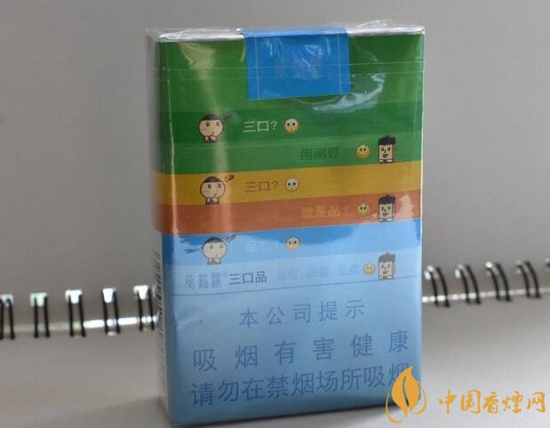 國(guó)產(chǎn)短支香煙銷量排行榜，一寸短一寸險(xiǎn)