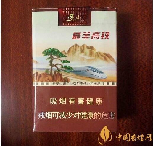 國(guó)產(chǎn)短支香煙銷量排行榜，一寸短一寸險(xiǎn)