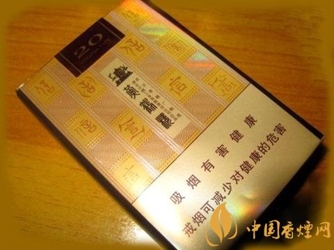 國(guó)產(chǎn)高端短支香煙排行榜，短支香煙更有檔次