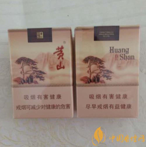 15元左右短支香煙排行榜，顏值和口感并存