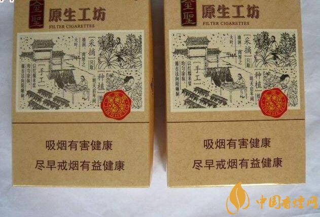 過年待客買什么香煙好，中華撐場面軟云看內(nèi)在