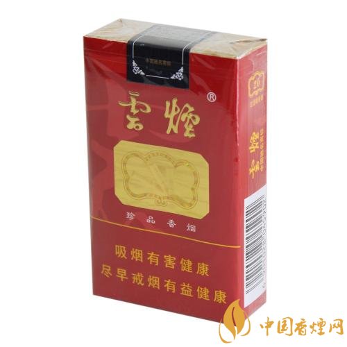 過年待客買什么香煙好，中華撐場面軟云看內(nèi)在