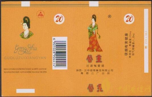 公主牌香煙好抽嗎，公主牌香煙產品盤點