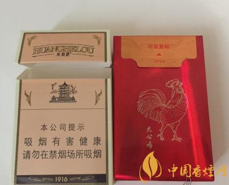 大公雞香煙多少錢一包，大公雞香煙是真的嗎