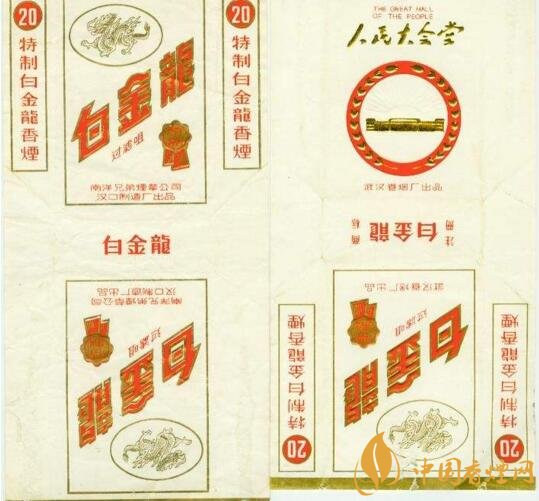 黃鶴樓流金歲月多少錢一條，黃鶴樓懷舊系列香煙