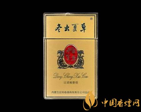 高檔冬蟲夏草香煙排名，冬蟲夏草和潤(rùn)銷量最好